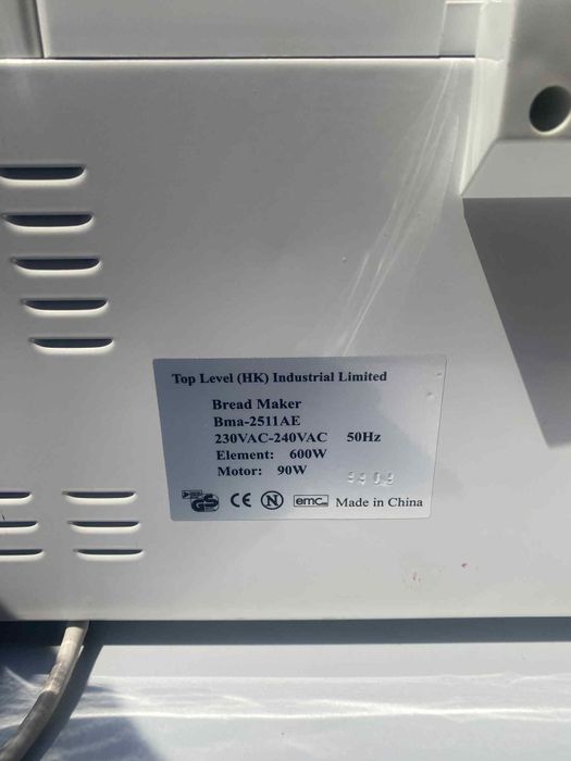 Vand aparat de paine