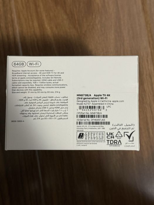 Mediaplayer apple tv 4k 3rd gen 64gb / 128 gb NOU