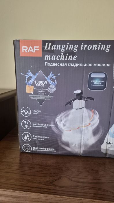 Паровой утюг новый