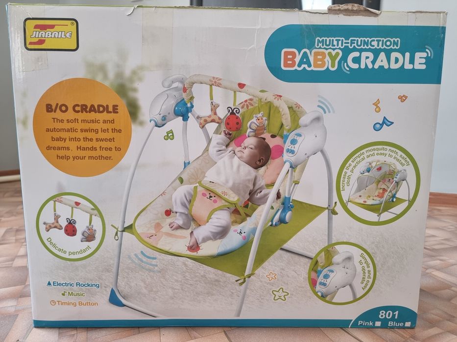 Шезлонг Baby Cradle 801