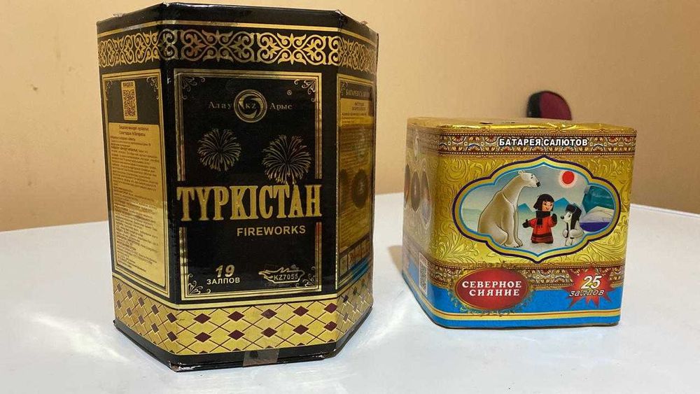 Салюты, Фейерверки.