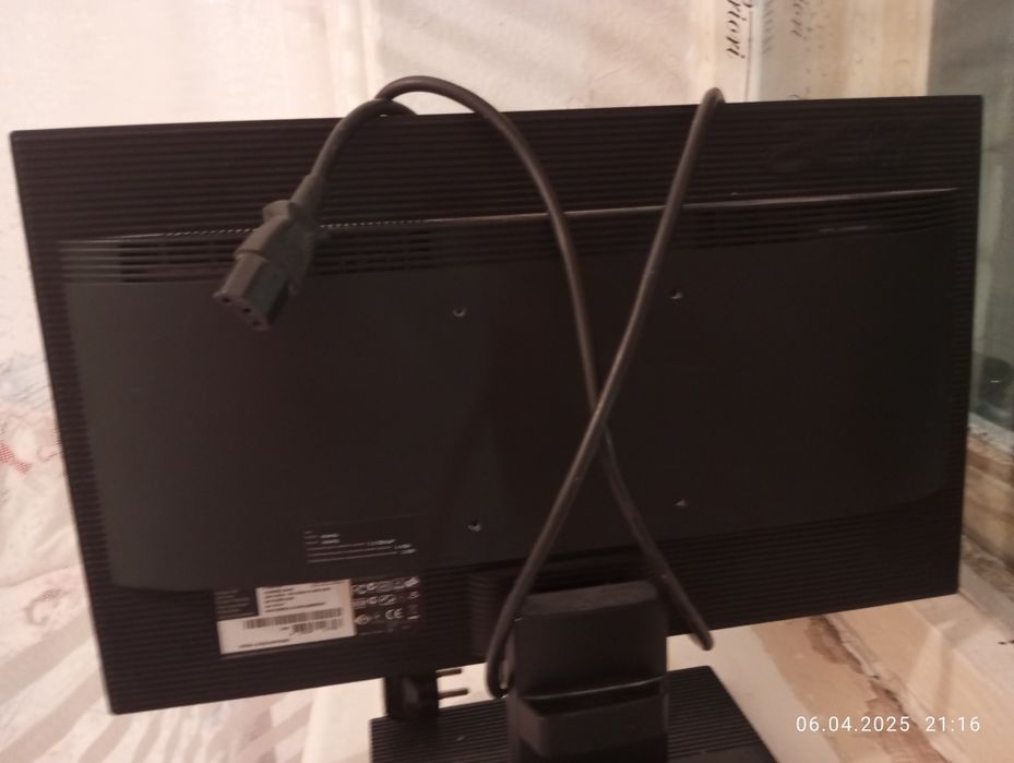 Монитор Для Работы Acer V206HQL