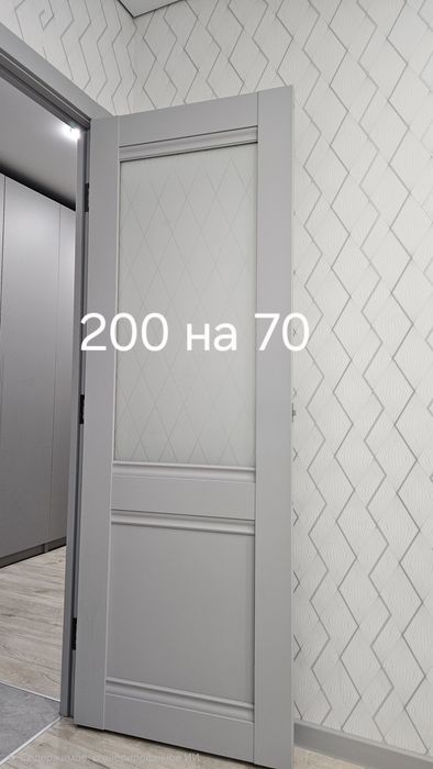 продам межкомнатные двери