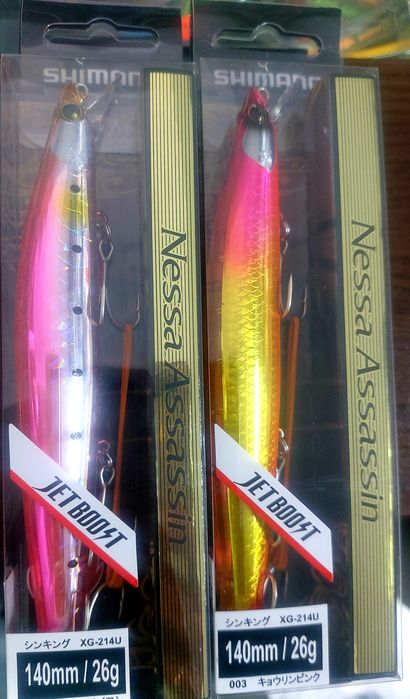 Воблер Shimano Exsence Silent Assassin Flash Boost - потъващ 140mm 28g