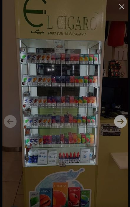 Лед витрини и шкафове 20 евро