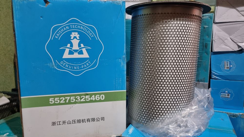 Масляный фильтр для воздушный винтовые компрессора Kaishan