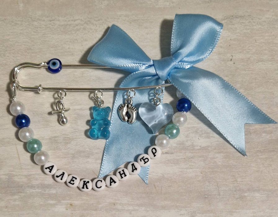 Амолет-талисман за бебешка количка. Персонализиран, уникален подарък.