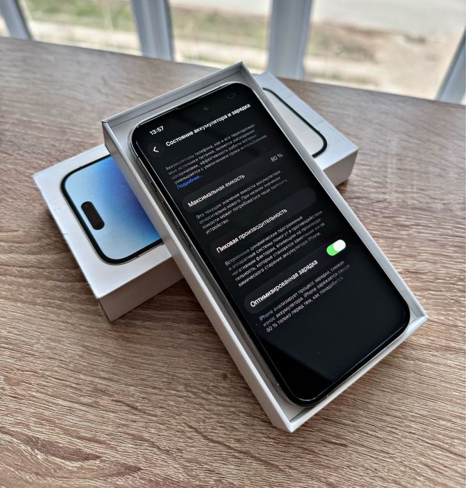 iPhone 14 PRO/128GB, AKB 80%