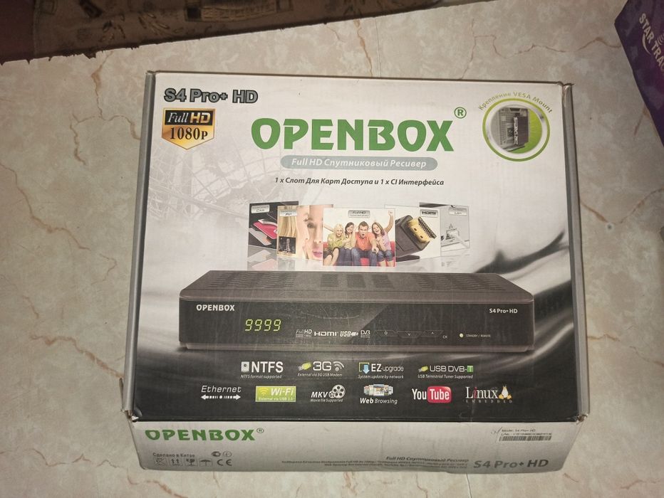 Тюнера Open box и Star track