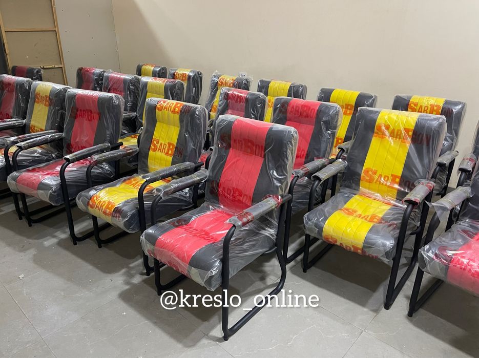 Креслолар стуллар офисга