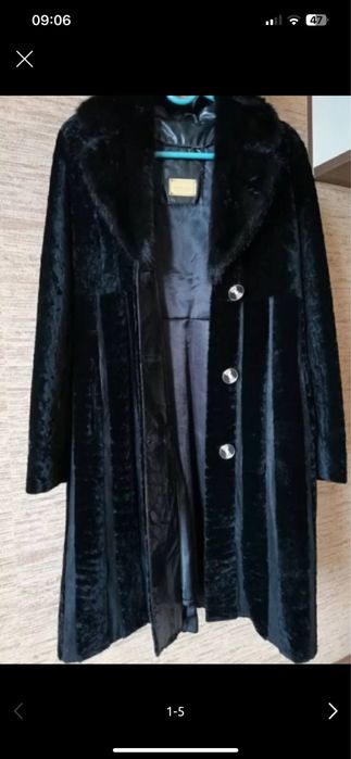 Дубленка натуральная