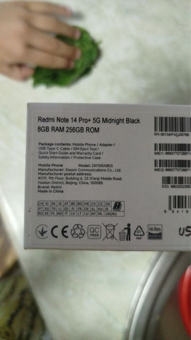 Redmi note 14 pro puls 5g