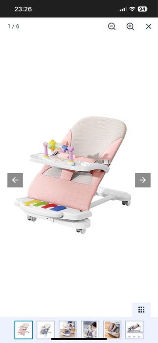 Scaun balansoar manual bebe roz TTY