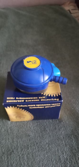 Жёлтый баллон редуктор