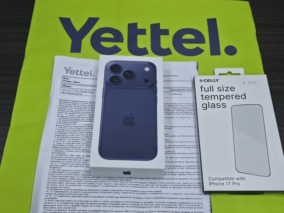 ЗАПЕЧАТАН 256GB iPhone 17 Pro Гаранция Yettel 2029 Deep Blue | Син