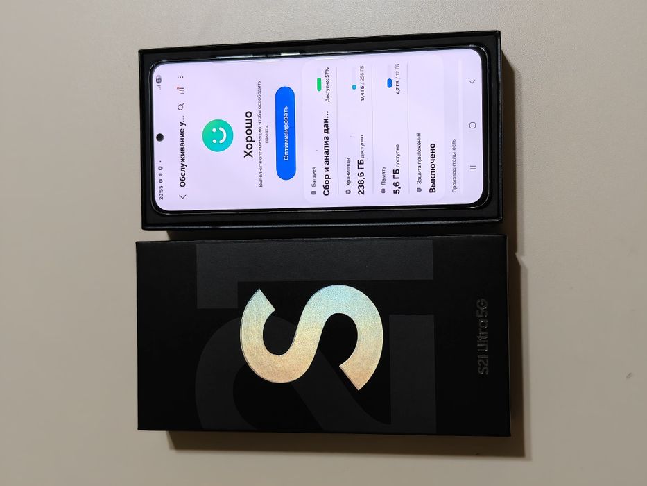 Samsung S21 Ultra 256 gb Ram 12 5G