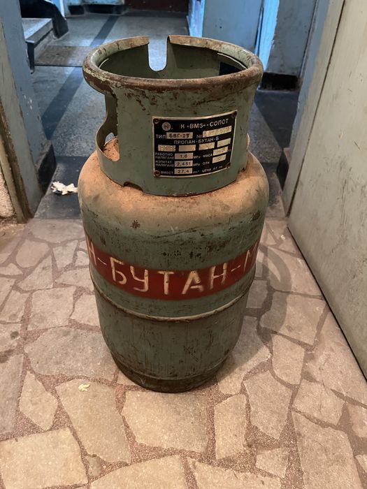 Газови бутилки ВМЗ Сопот