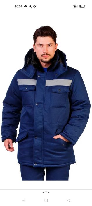 Продам зимний бушлат три вида