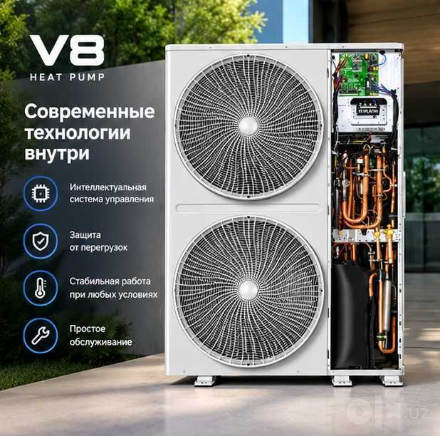 MDV V8S VRF | Надёжность, мощность и комфорт круглый год