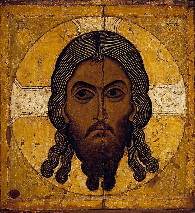 Steag Ortodox Imperial - Domnul Iisus Hristos