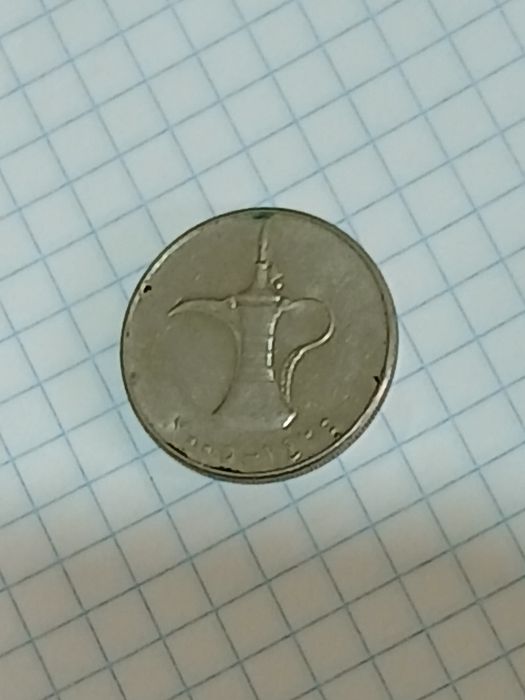 Arab 1 dirxami sotiladi