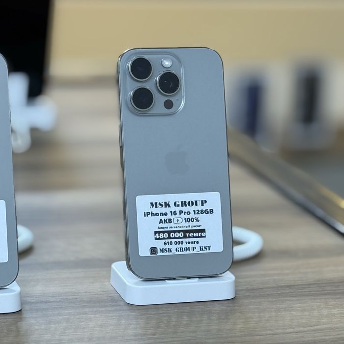 iPhone 16 Pro Айфон 16 Про I Гарантия 3 Месяца