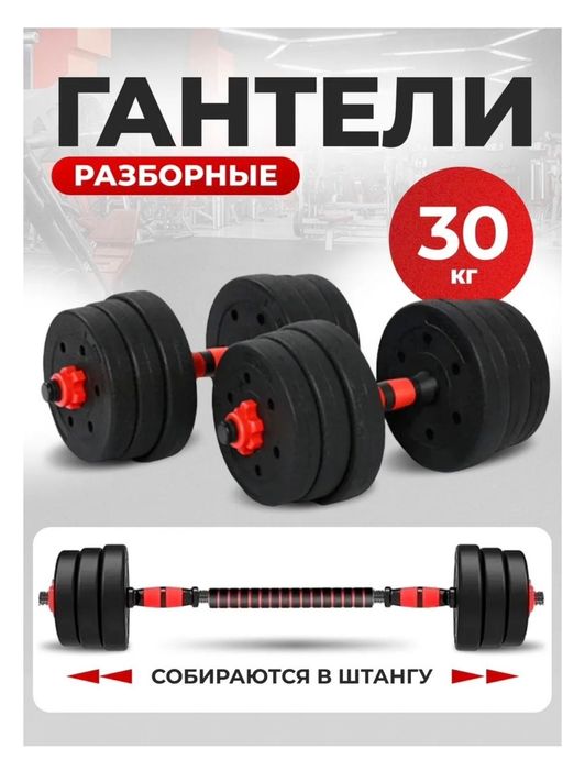Продам за 10 000 тенге