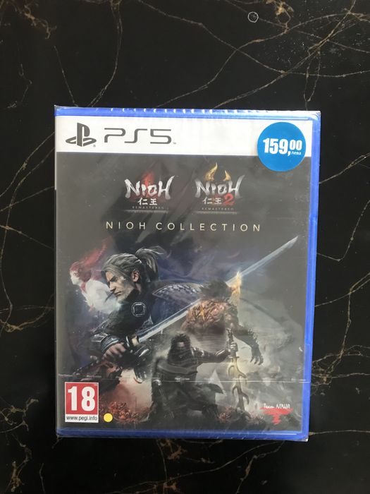 Продавам игри за ps5