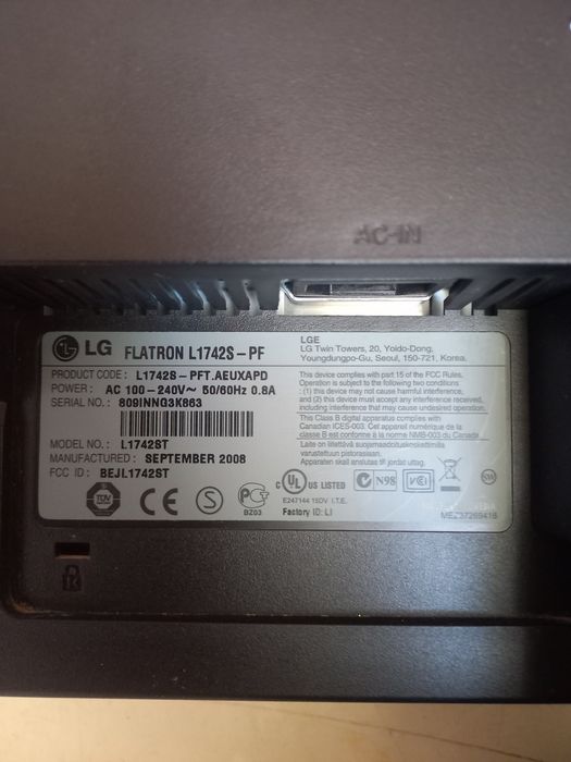 Продам монитор LG