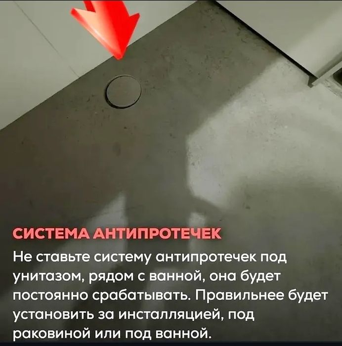РЕМОНТ Дом и квартиры