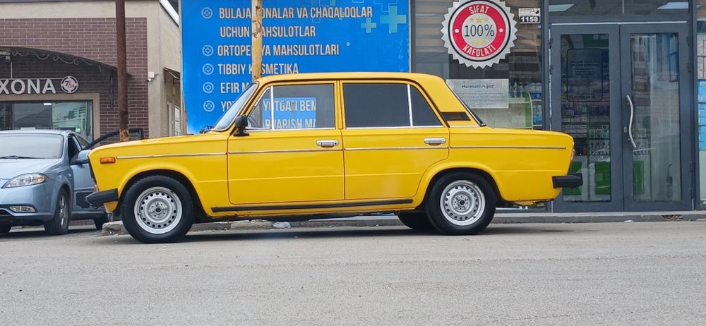 Srocna sotladi holati idial