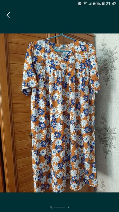 Домашние платья 3000