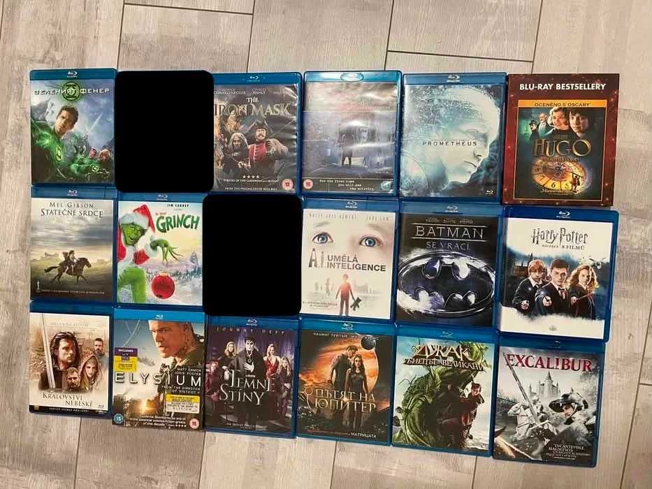 Филми на Blu-Ray