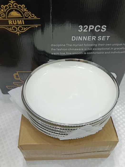 Чайно- столовый набор НОВЫЙ