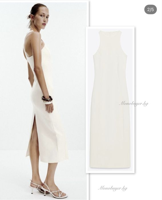 Дълга рокля zara