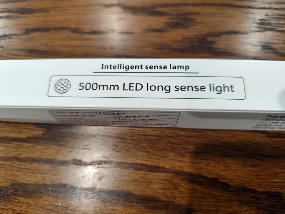 LED лампа с акумулаторна батерия и сензор за движение, 50 см