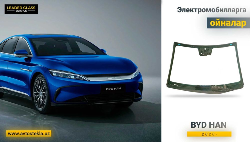 Лобовое стекло  BYD HAN 2022-XYG avtooynasi