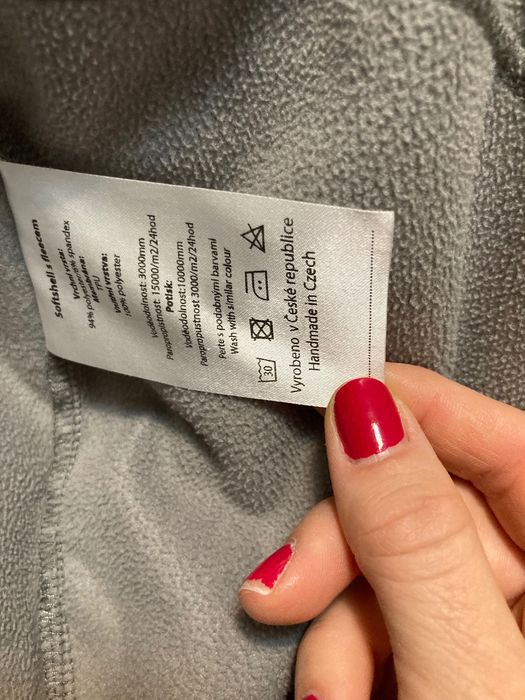 Детско софтшел яке 116 р-р