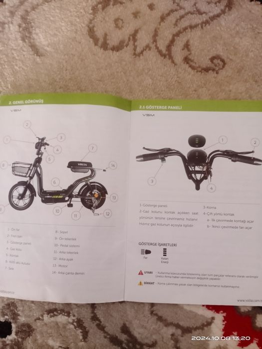 Электроскутер VOLTA