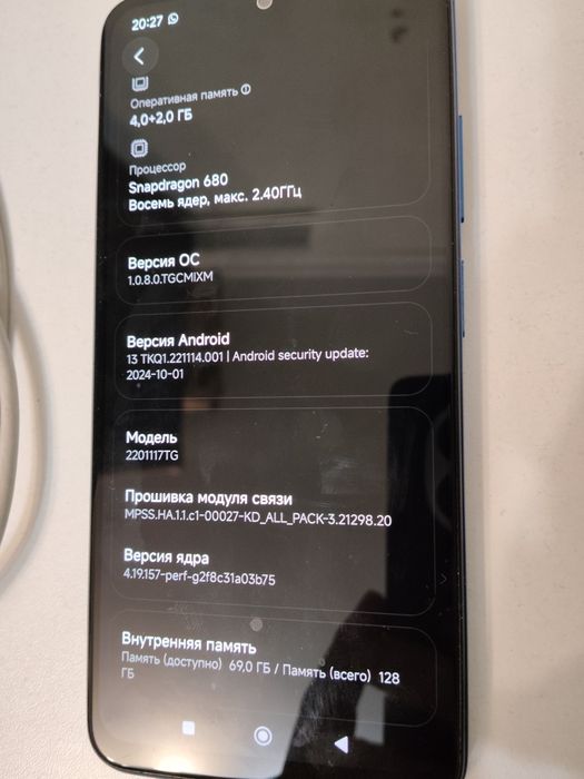 Xiaomi redmi note 11