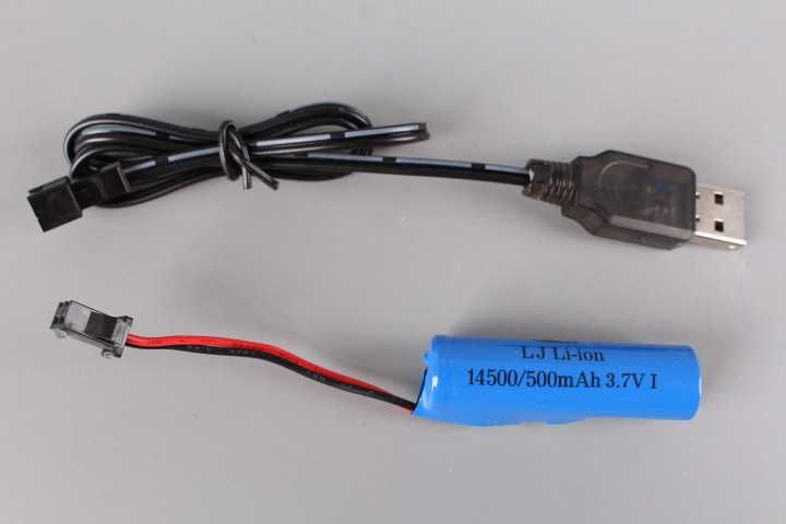 Верижен баер с радио контрол