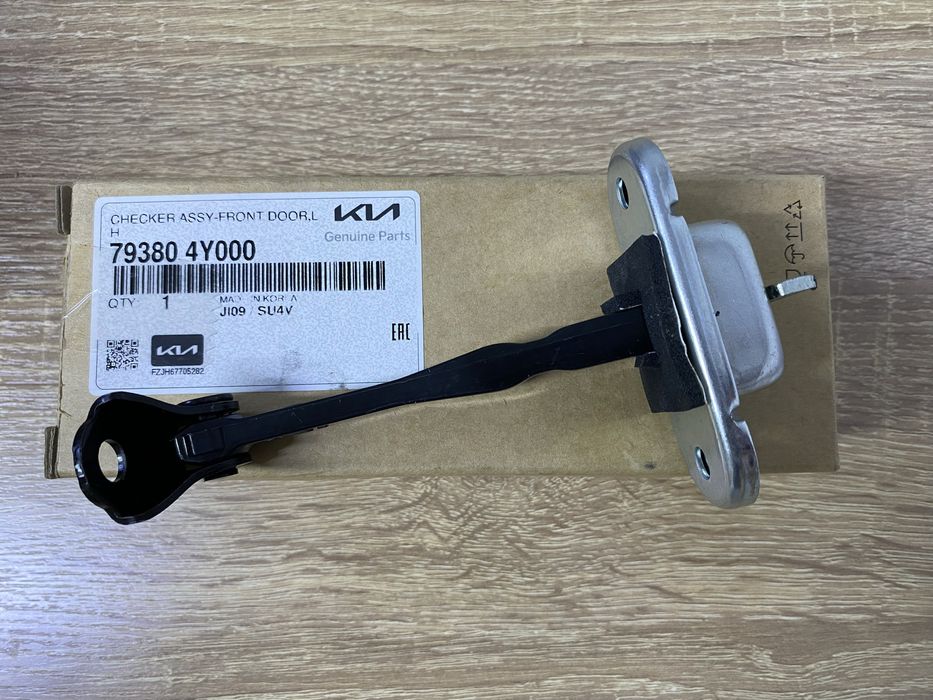 Ограничитель двери Hyundai Solaris Accent Kia Rio Elantra Cerato