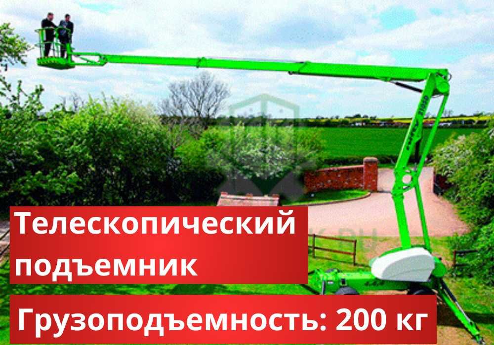 Прицепной подъемник купить, Телескопические стационарные подъемники