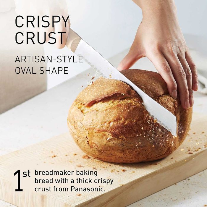 Хлебопекарна Panasonic Croustina (SD-ZP2000WXE) 700W