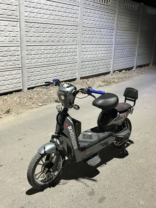 Скутер ск8 про мах