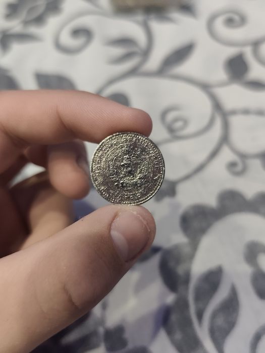 Стари колекционерски монети от 1962-1997 год.