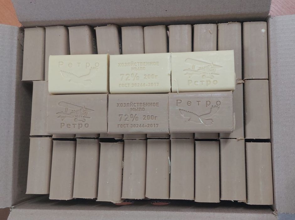 Мыло хозяйственное  Ретро 160гр