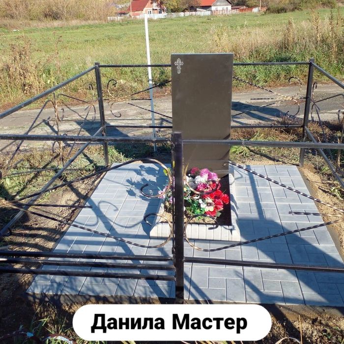 Изготовление и установка памятников