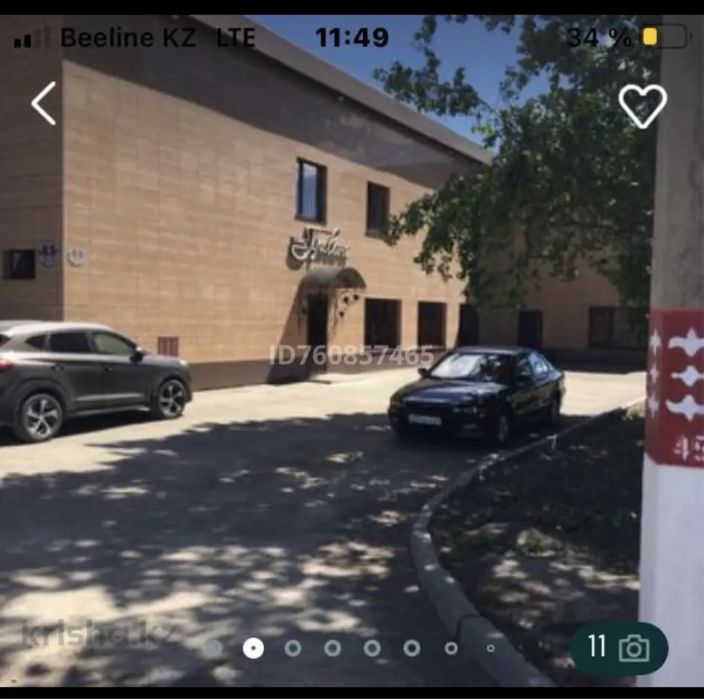 Продам действующее кафе