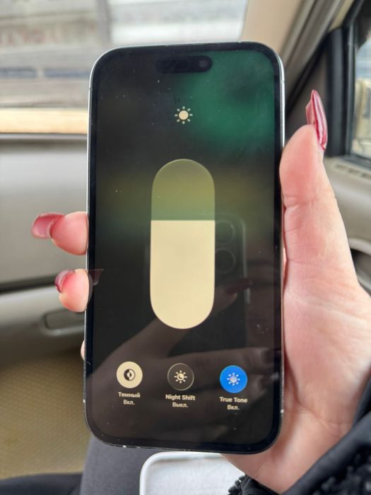 Айфон 14про 128гб